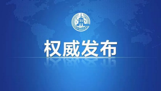 關(guān)稅上漲 林肯價格不變 25萬搶購原裝進口車89