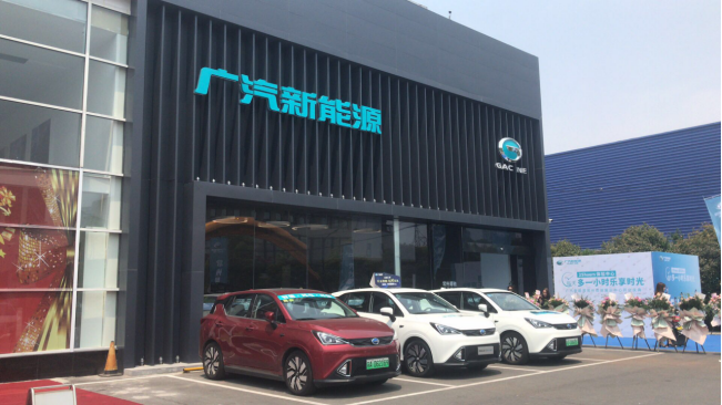 0509:新聞通稿:常州幫馳展示中心開業(yè)V3 2157