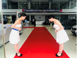 常州寶尊綜合展廳開(kāi)業(yè)儀式暨BMW全系鉅惠盛典圓滿(mǎn)結(jié)束(3)216