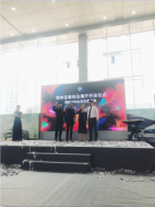 常州寶尊綜合展廳開(kāi)業(yè)儀式暨BMW全系鉅惠盛典圓滿(mǎn)結(jié)束(3)382