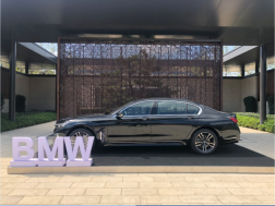 常州寶尊新BMW7系臻享品鑒會圓滿結(jié)束(1)141
