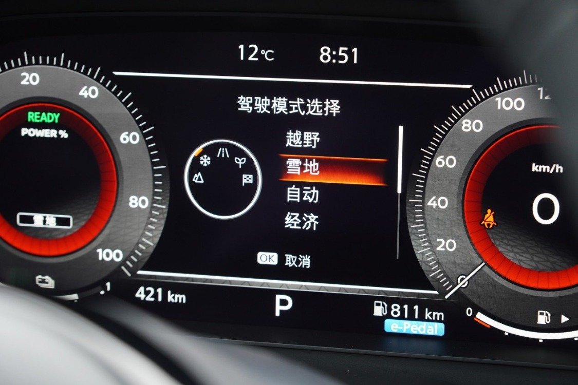 售價18.99萬起，東風日產(chǎn)超混電驅·奇駿正式上市