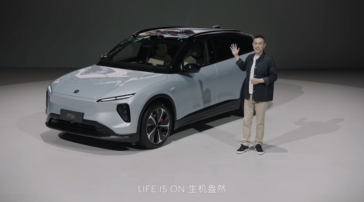 全新蔚來ES6上市，整車售價36.8萬元起