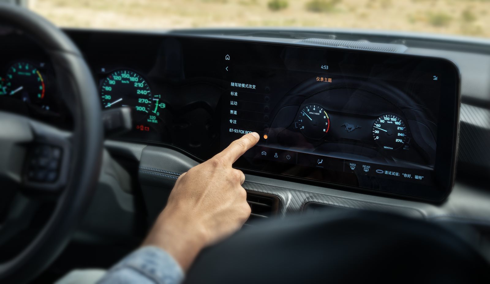 全新福特Mustang Dark Horse中國首秀，獨一無二的5.0升V8自吸動力