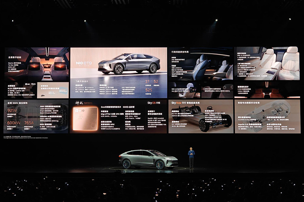 NIO Day 2023的燃點(diǎn)可不止80萬(wàn)起的蔚來(lái)ET9
