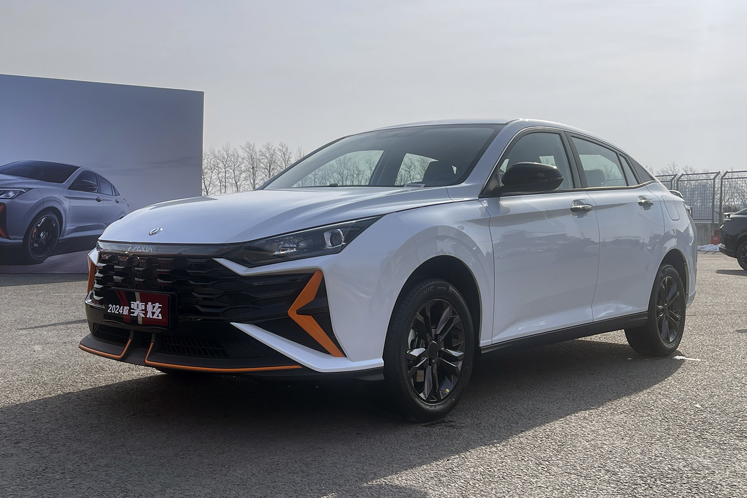 東風(fēng)風(fēng)神賽車學(xué)院開營 24款奕炫上市售7.79萬元起