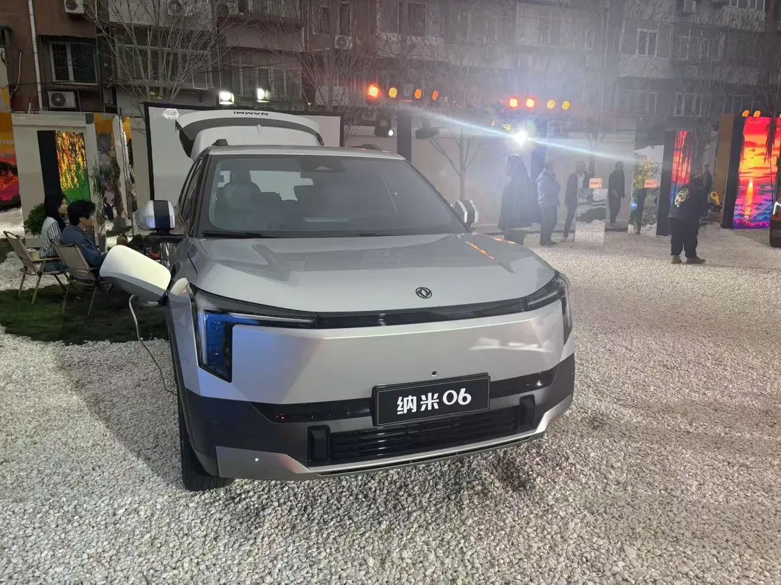 東風(fēng)納米06亮相，定位小型純電SUV