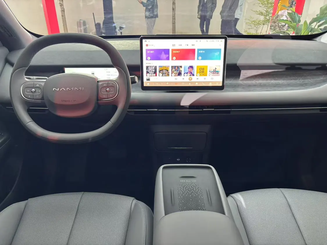 東風(fēng)納米06亮相，定位小型純電SUV