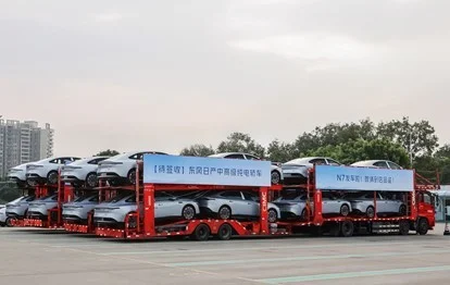 如7而至，東風(fēng)日產(chǎn)N7開啟預(yù)訂