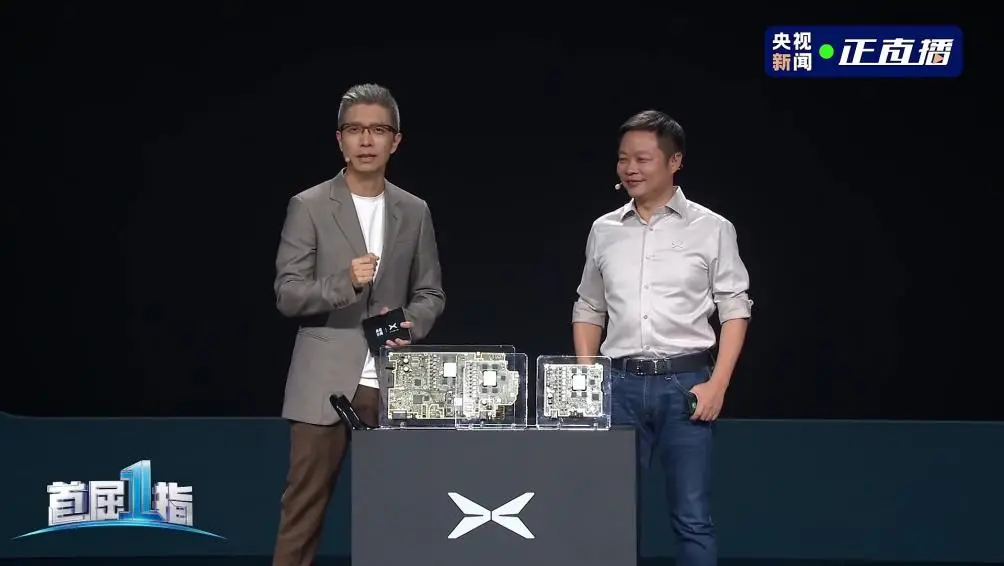19.58萬元起售，L3級算力AI汽車小鵬G7正式上市