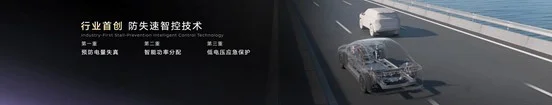 東風(fēng)日產(chǎn)N6正式上市，限時(shí)權(quán)益價(jià)9.19萬起！