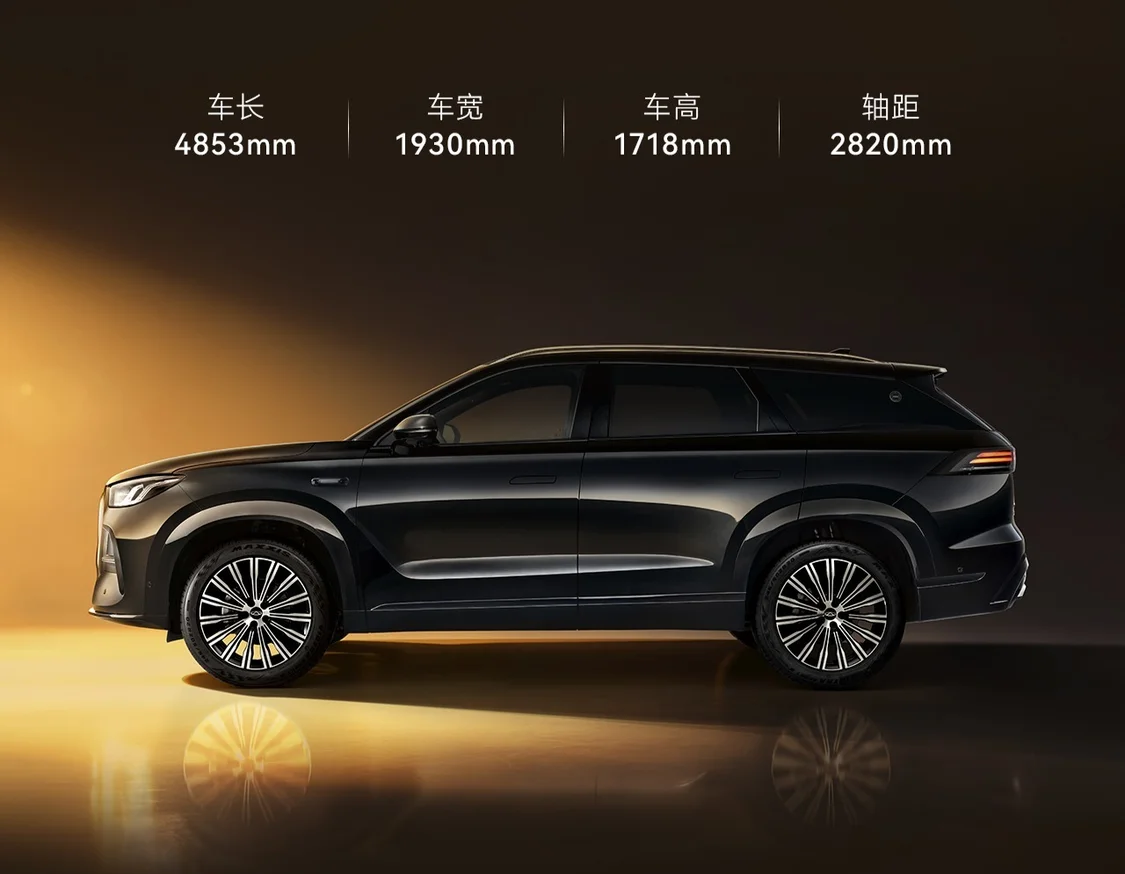 全新一代瑞虎9上市限時權(quán)益價14.69萬元起