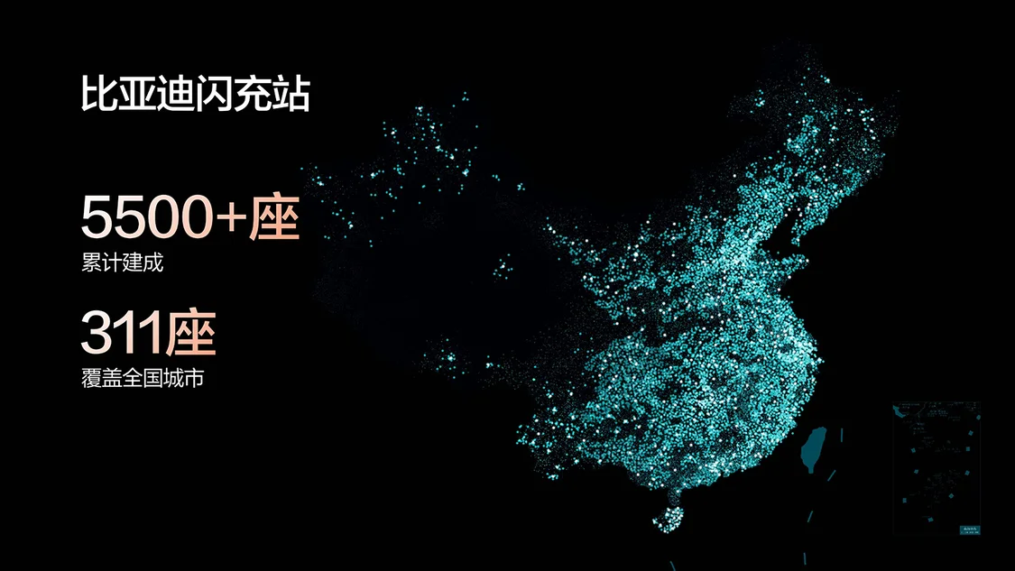 比亞迪漢EV閃充版上市售價(jià)17.98萬(wàn)元起 續(xù)航705km/智能舒適體驗(yàn)升級(jí)