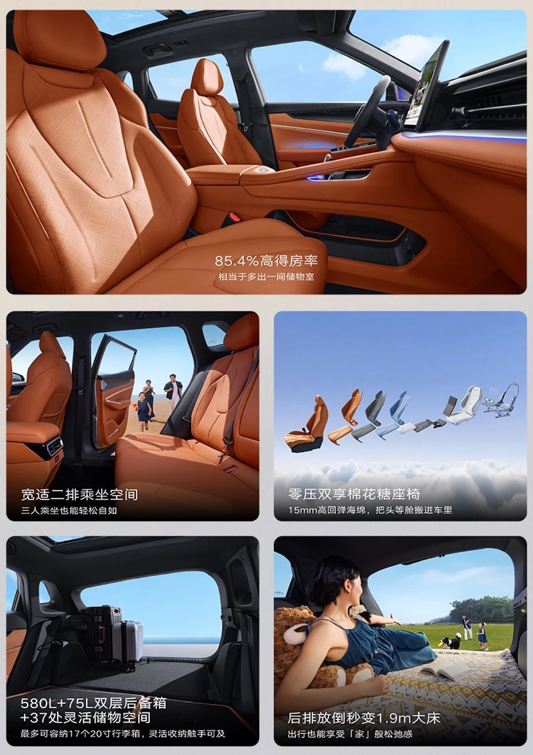 配置升級(jí)/專屬時(shí)光藍(lán)車色 吉利博越十周年冠軍版上市限時(shí)售價(jià)8.79萬(wàn)元